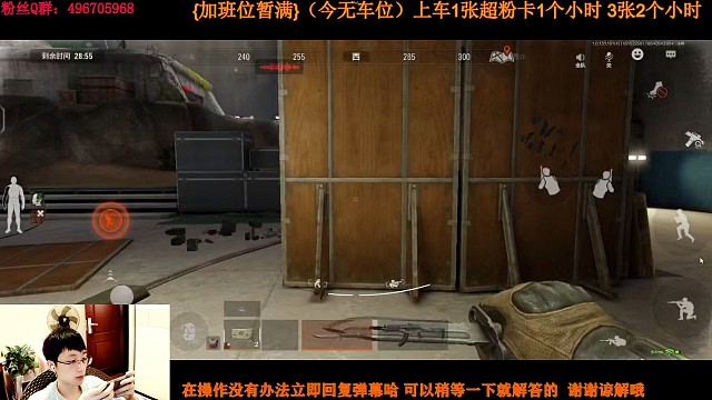 摸金集锦第八十八集