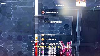 一個小時還沒好，周四見兄弟們。