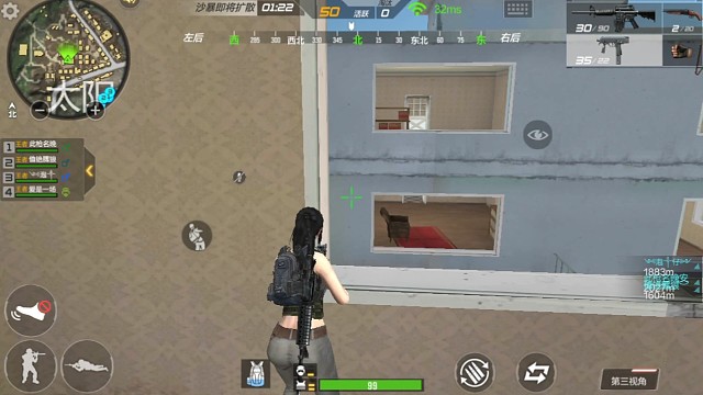 你跑我追，你最后盒子一堆