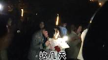 這幾天#大學(xué)生 #校園 #記錄真實(shí)生活 #這大概就是青春的樣子 