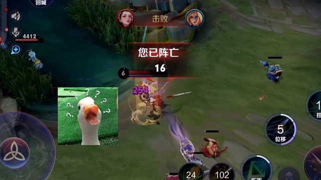 嚴(yán)查！李華超標(biāo)