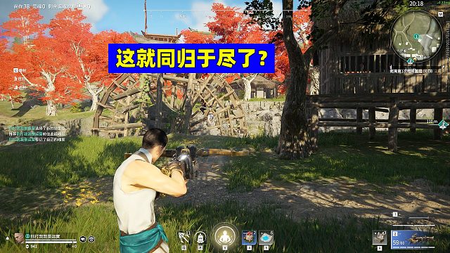 永劫无间：谁能告诉我，他俩是怎么同归于尽的？