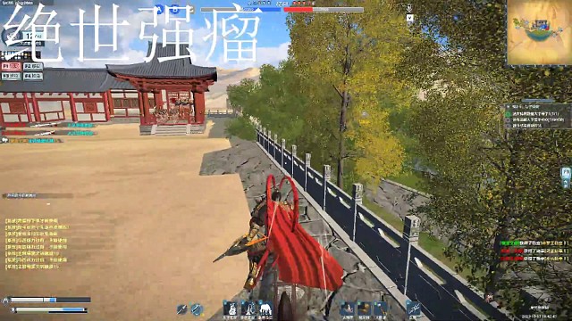 毒瘤之王