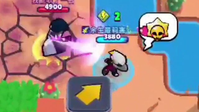 荒野乱斗：计算的也太准了吧！