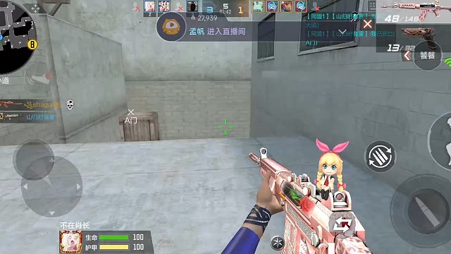 6局才拿到一个四杀，什么实力，我不说，你们都懂吧