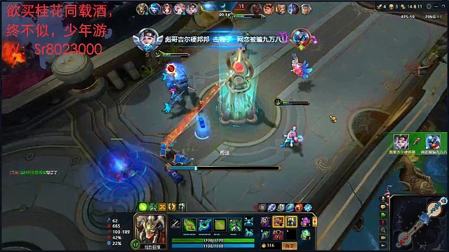 我可是你们的妈妈