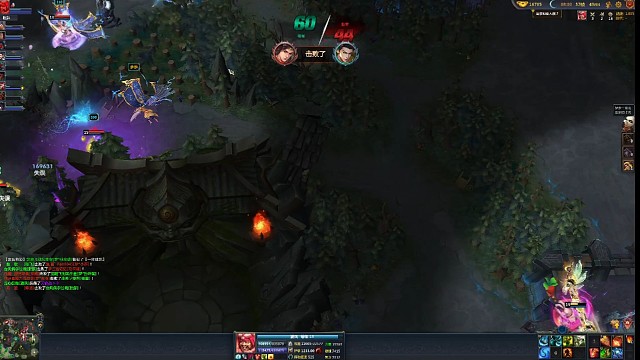 潘凤大宝贝 就是劈