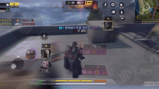 十一赛季战神回归一下下…