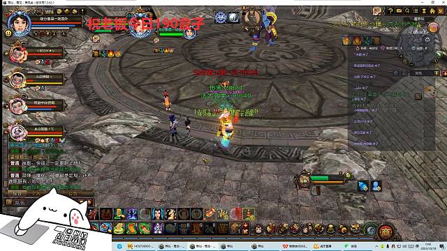 寻仙:10分钟通关2波魔神坛，魔神坛双开双通关