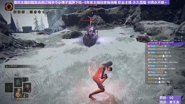 【沐】拳王流番外篇26-4 唤声船4（穿刀环境：极好）