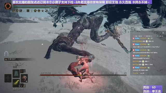 【沐】拳王流番外篇80 最强死鸟（穿刀环境：好）