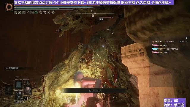 【沐】拳王流番外篇89 最强腐败植物人（穿刀环境：好）