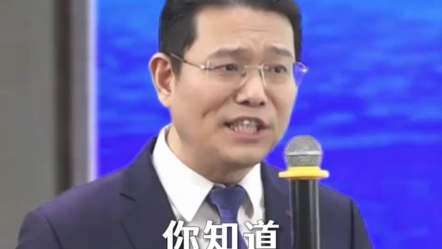 名人故事