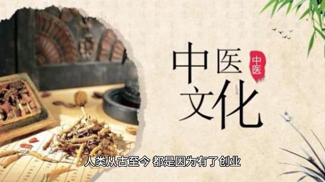 方向比速度重要，智慧比吃苦重要，学习力比学历重要，机遇比关系重要。要想的多了全是问题，做的多了全是答