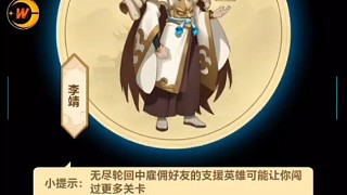 俠客道放置封神【首區(qū)第二個區(qū)】

最新區(qū)【72區(qū)】

進游名字發(fā)我，安排禮包碼
安卓蘋果都能玩，