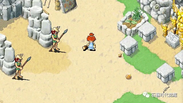 石器时代觉醒-经典任务讲解，带你先人一步！