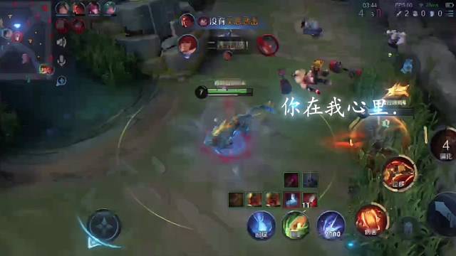 人会因为嘴硬失去很多东西 也会因为心软承受不少委屈