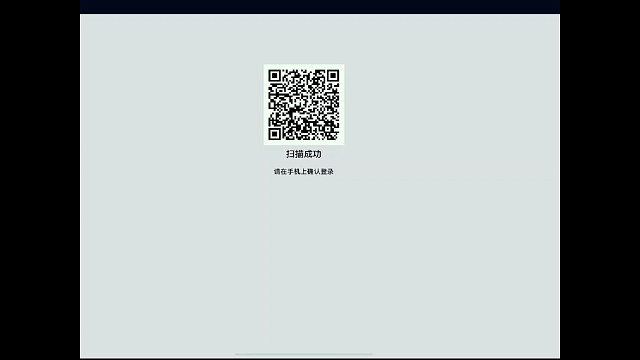 实力如挂，误封十年。希望官方给个合理的处理方式