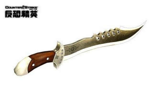 反恐精英OL-灭灵军刺-锯刃-灭灵军刺