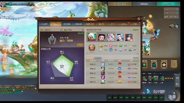 我发布了一个新视频，快来围观吧！