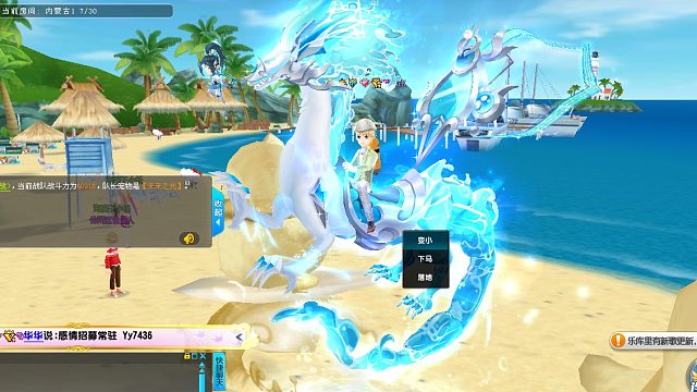 QQ飞车朕哥：最坑的强化10宠物是小赵云！必须升级30级才可以最强