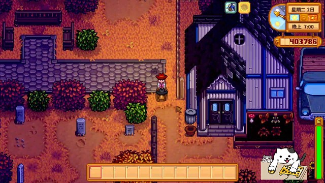 小人物们的幽会