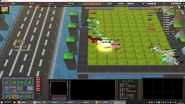 小精灵究极炸怪抓胡帕教学