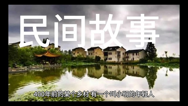 这样的小明你喜欢吗?