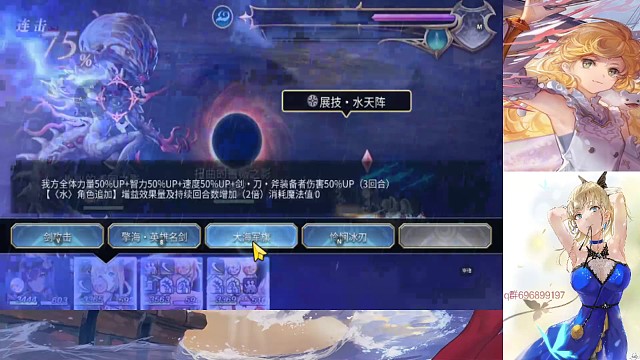 ac166追击1t大头。