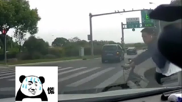 路遇暴躁大哥你们说我要怎么办？