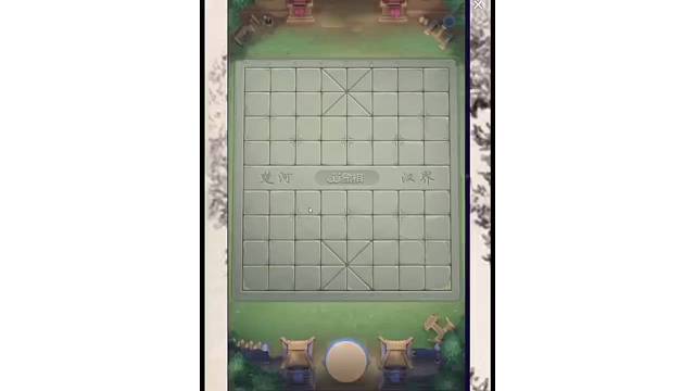 喜欢象棋，点个关注