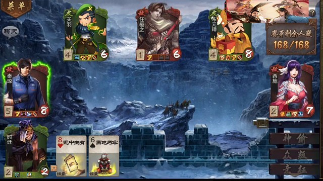 亲征小偷极限翻盘