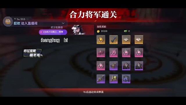 魔术单刷国王双图纸