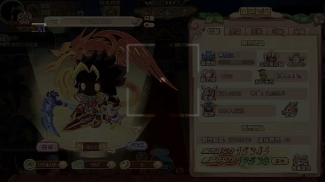 童年回憶