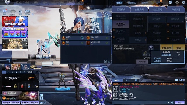 不要来追我，不会有结果