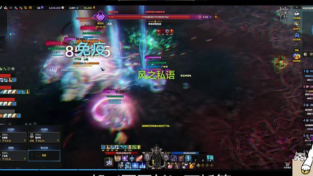 阿号 普通魅魔流水12车 2坑 召熟手