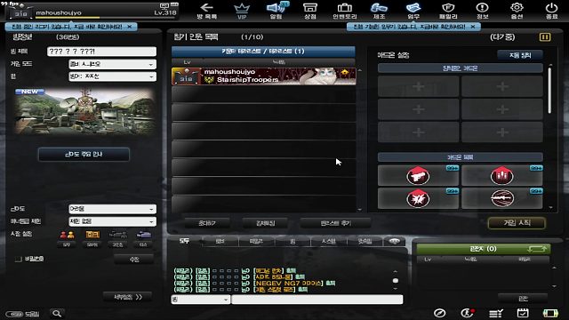 新灾变图做成昼夜求生地图多好 反恐精英online CSOL