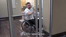 世上最硬核的电动轮椅，能爬楼梯还能升高，腿脚不方便人的福音