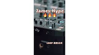 JAMES HYPE 混音技巧