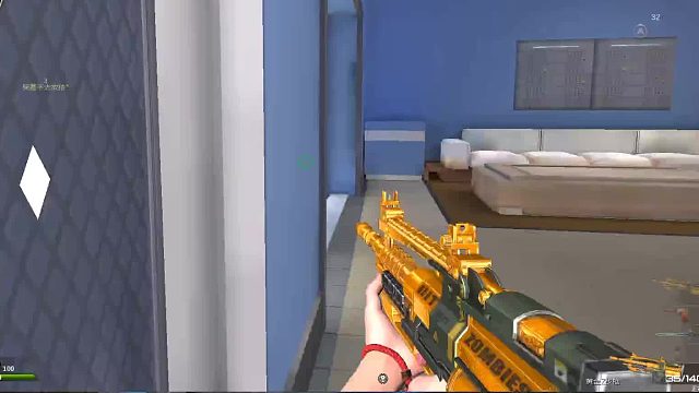 #逆战网游#欢迎来到我的直播间片段1