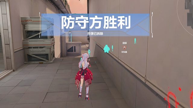 炸弹已经被拆除了，怎么又有人死了？