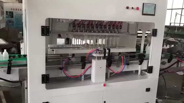 自动装桶灌装机 2公斤消毒液灌装机