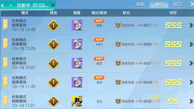 不是吧 这狙这么牛 高能启动！！！