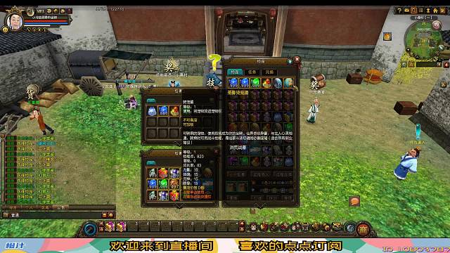 内心的起起落落～