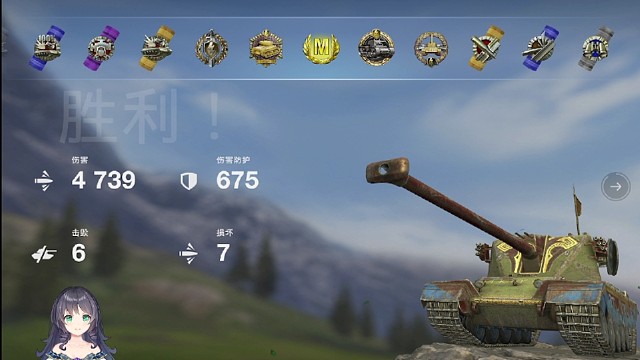 菜鸡互啄之1951 逆风翻盘 1vs3 完胜！