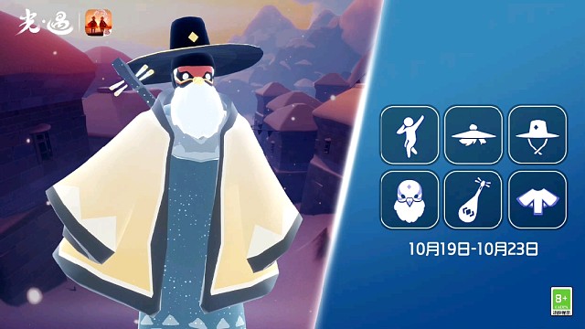 毕业的第26个复刻先祖