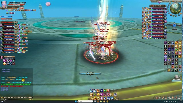 没打过，没打过