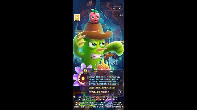 运气不好匹配个比我厉害的，想赢太难了