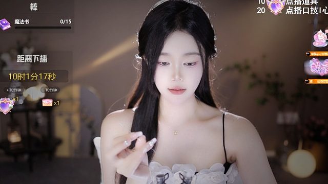 【芊若】直播录像