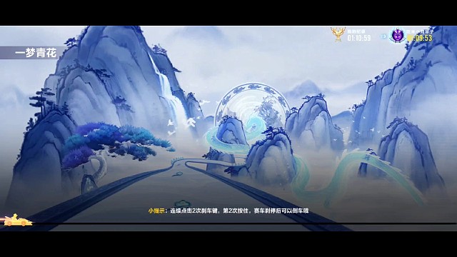 随便练了一下，有些失误